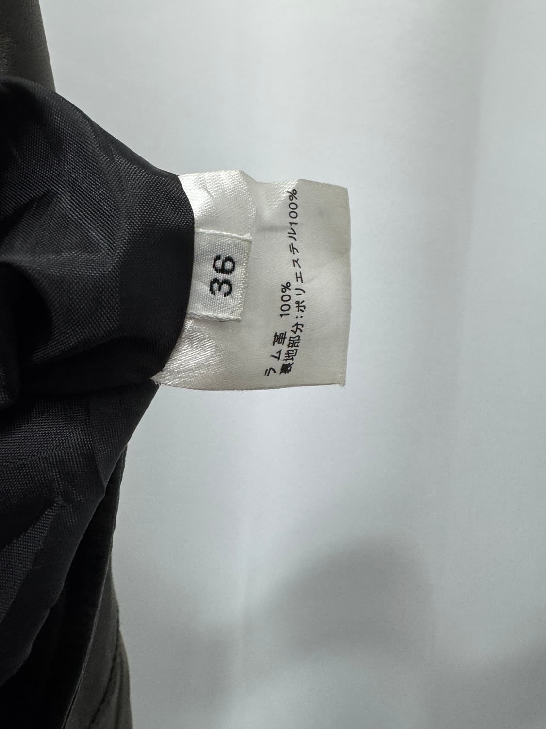 vtg jacket 상품이미지5