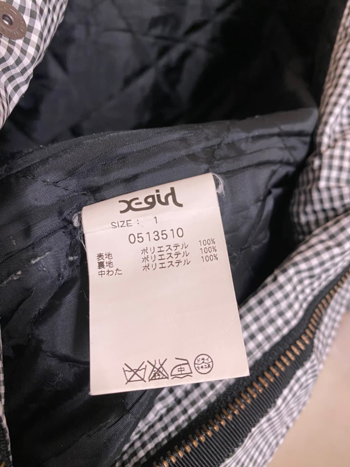 X-GIRL mountain jacket 엑스걸 마운틴 자켓 상품이미지10