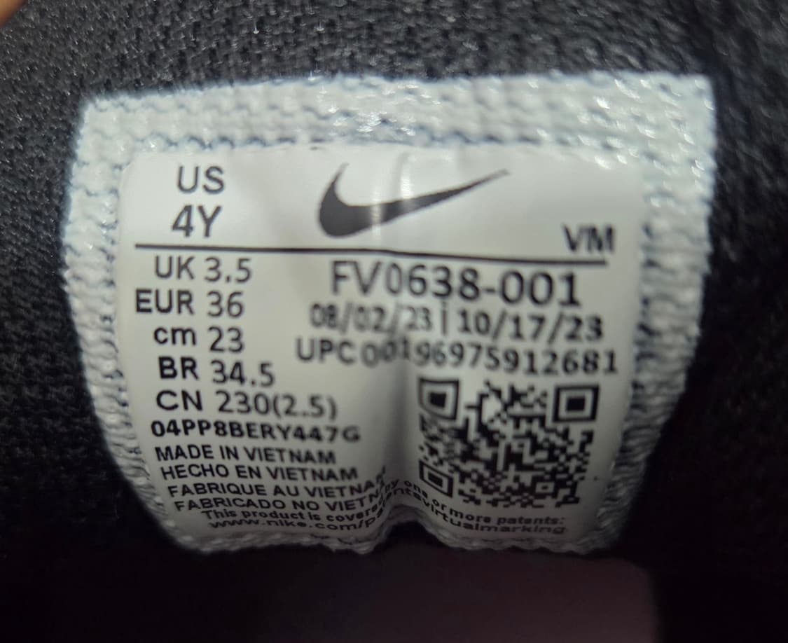 나이키 주니어 에어맥스 97 (230mm) 상품이미지6