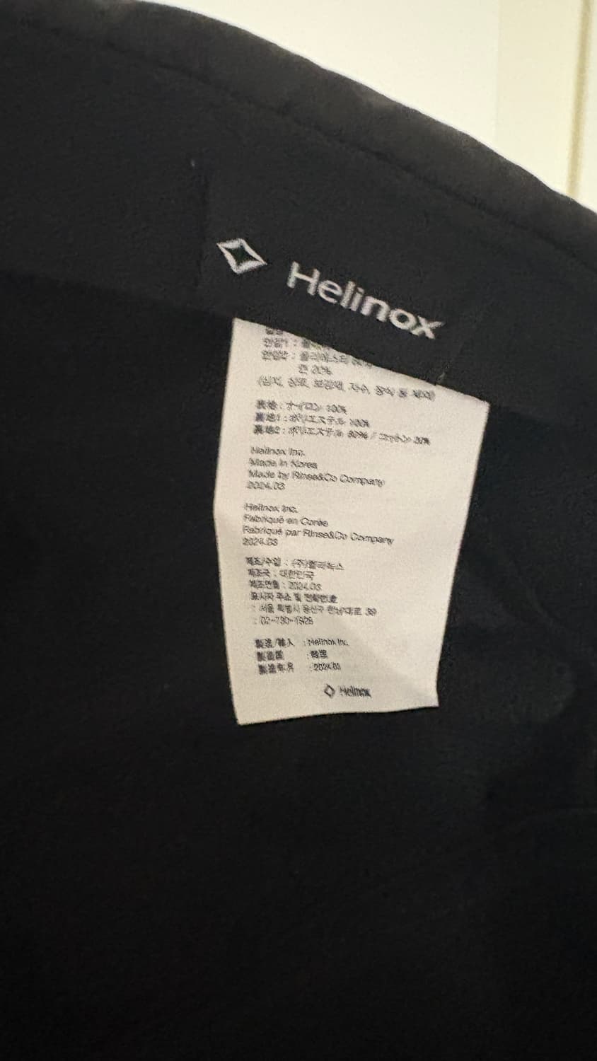 헬리녹스 15주년 필드캡 모자 상품이미지10