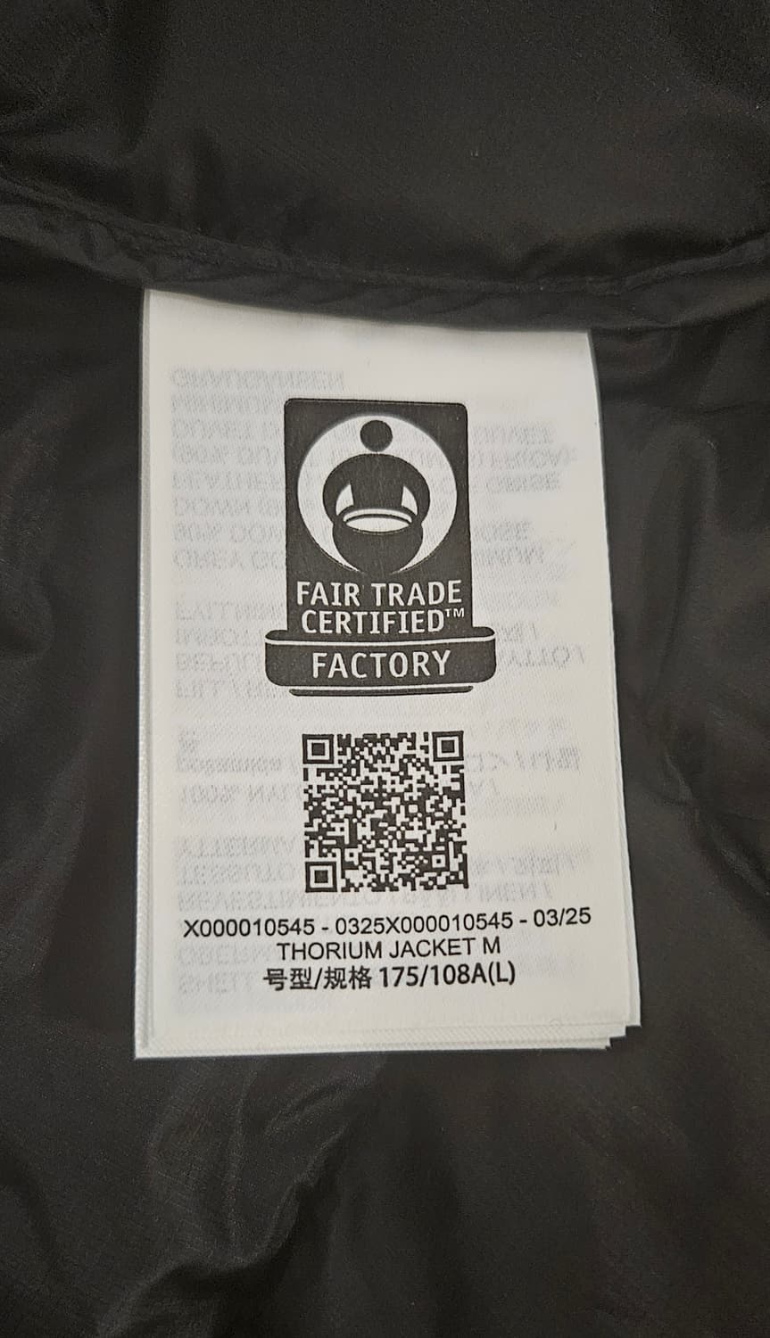 (급처.정품)아크테릭스 토륨 논후디 자켓 블랙 L(105)새제품급 상품이미지7