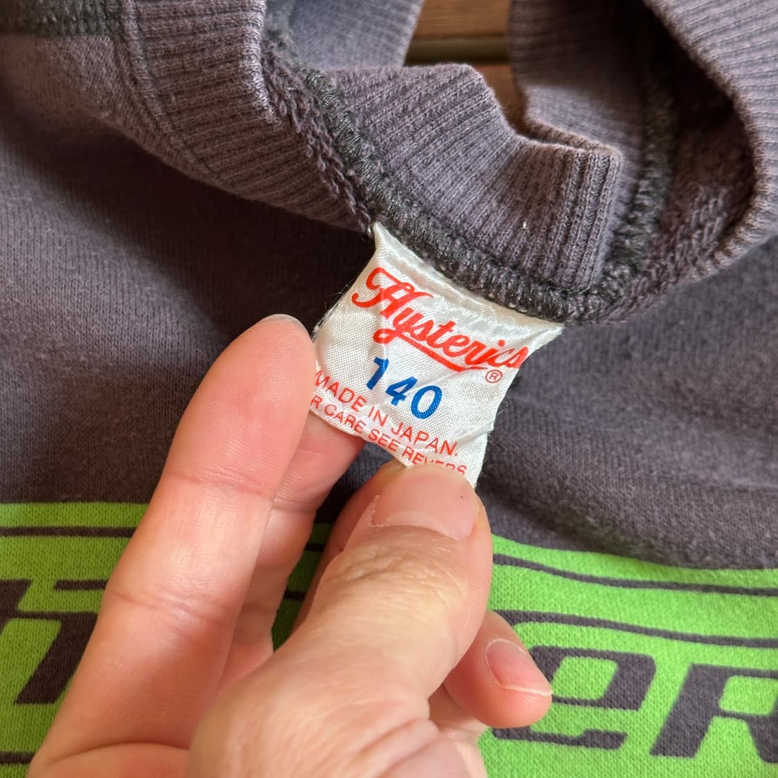 Hysteric glamour mini cotton sweats 상품이미지6