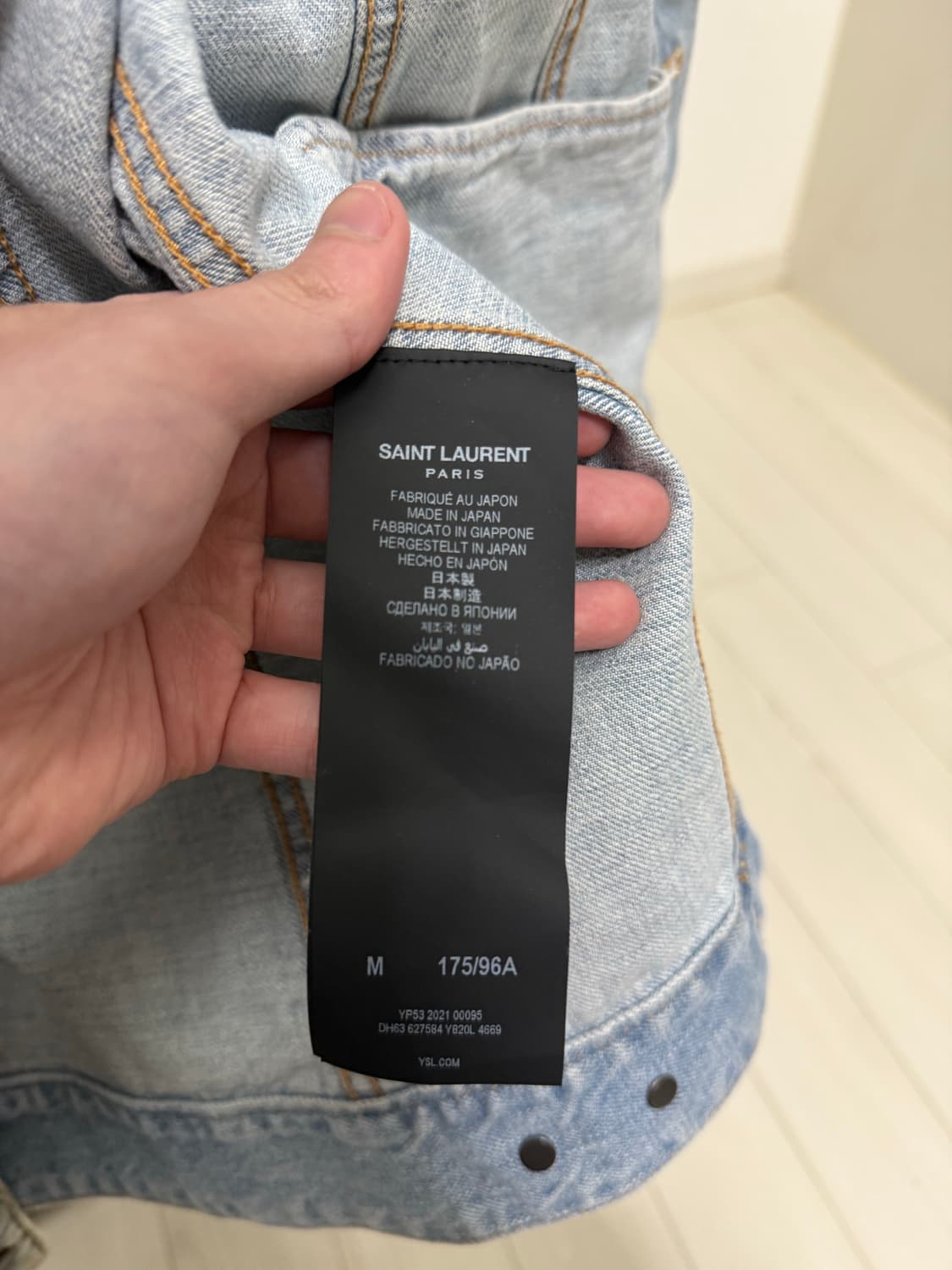 생로랑 디스트로이드 데님자켓 스카이블루 m 상품이미지5
