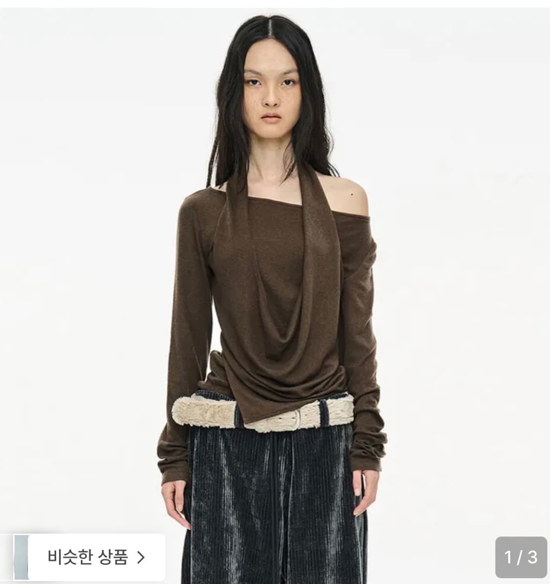 세릭 레이어드 홀터 탑 상품이미지1