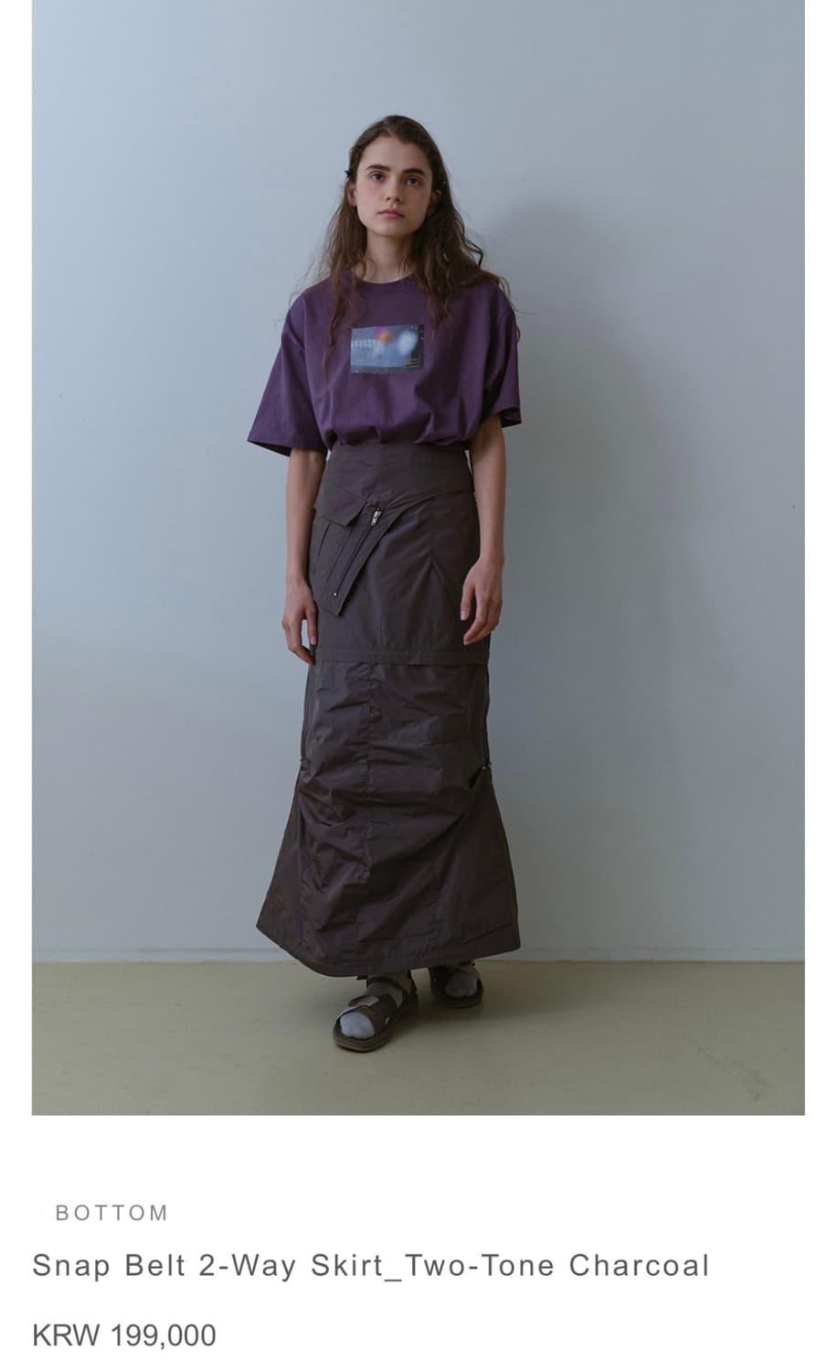 NOCONTENT 노컨텐츠 Snap Belt 2Way Skirt 스커트S 상품이미지4