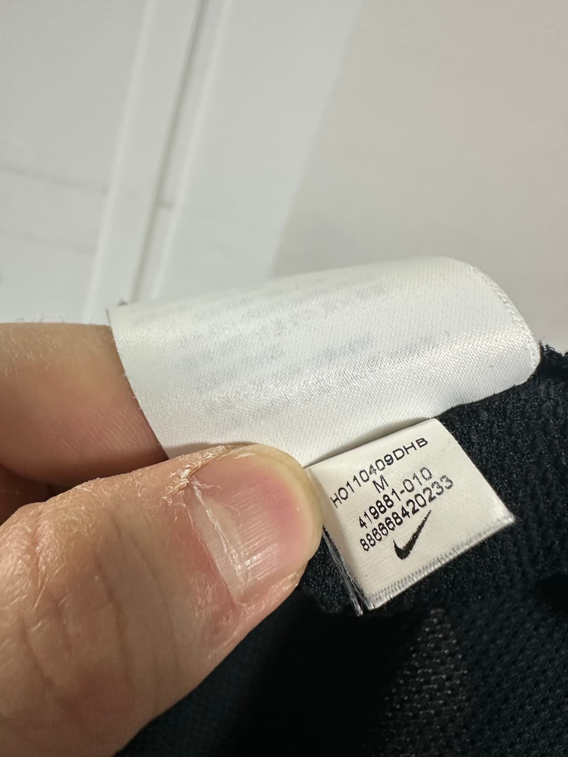 나이키 10-11 바르셀로나 어웨이 유니폼 상품이미지5