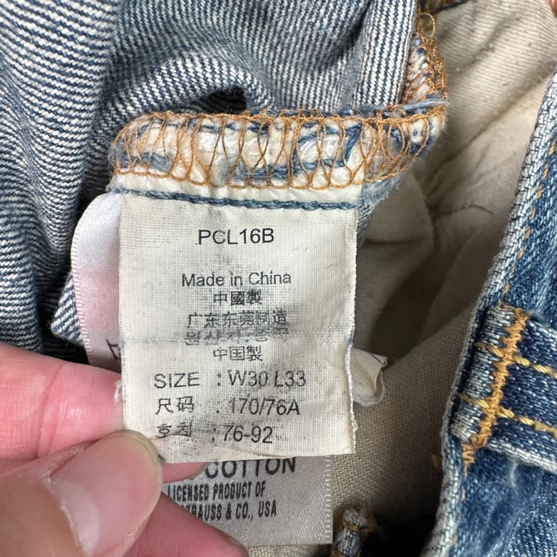 LEVI'S 501 클래식 핏 데님 팬츠 W30 L33 상품이미지7