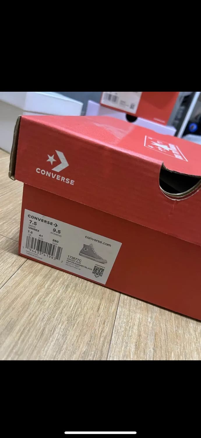 새상품) 컨버스 척 70 하이 파피루스 컬러 260 상품이미지3