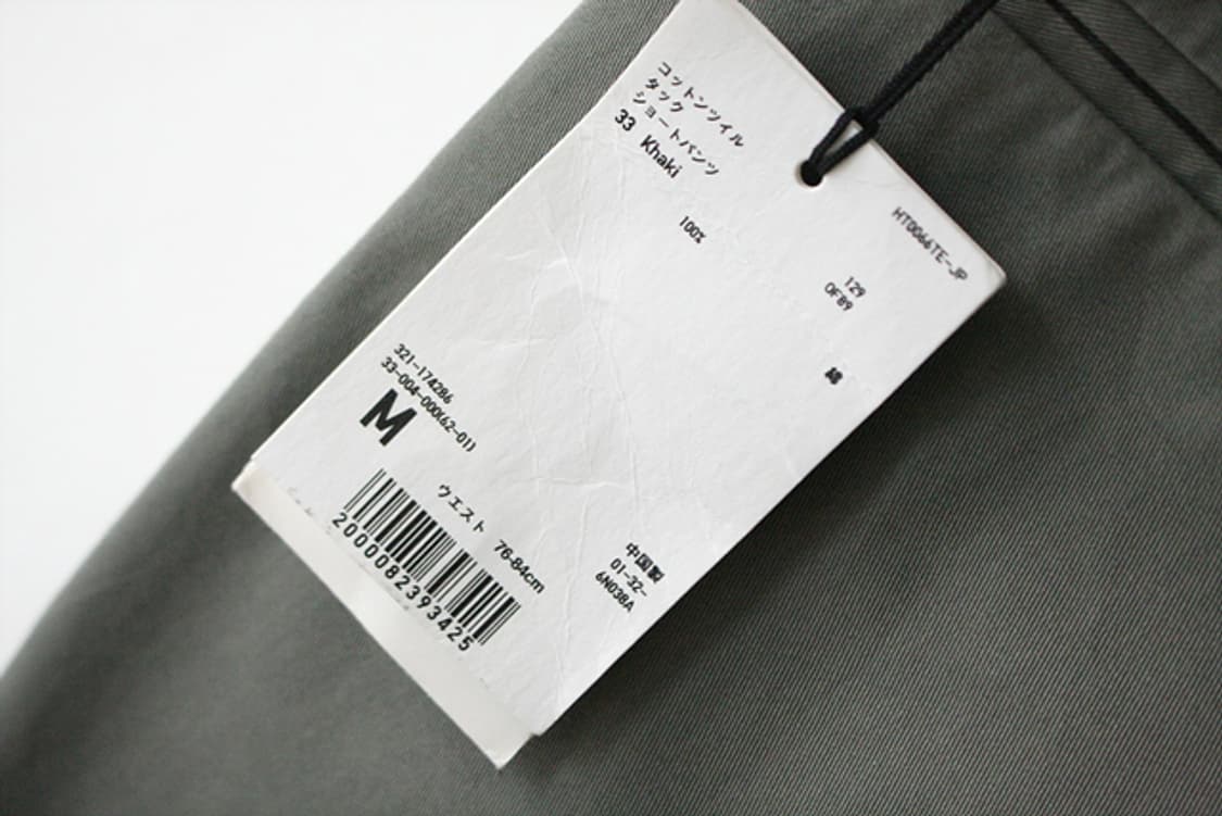 UNIQLO AND LEMAIRE 르메르 앤 유니클로 반바지 새제품 상품이미지8