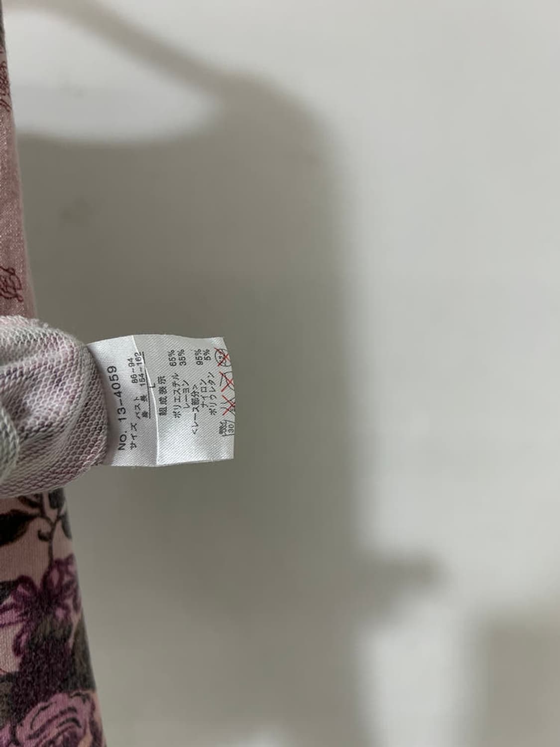 vtg top 상품이미지4