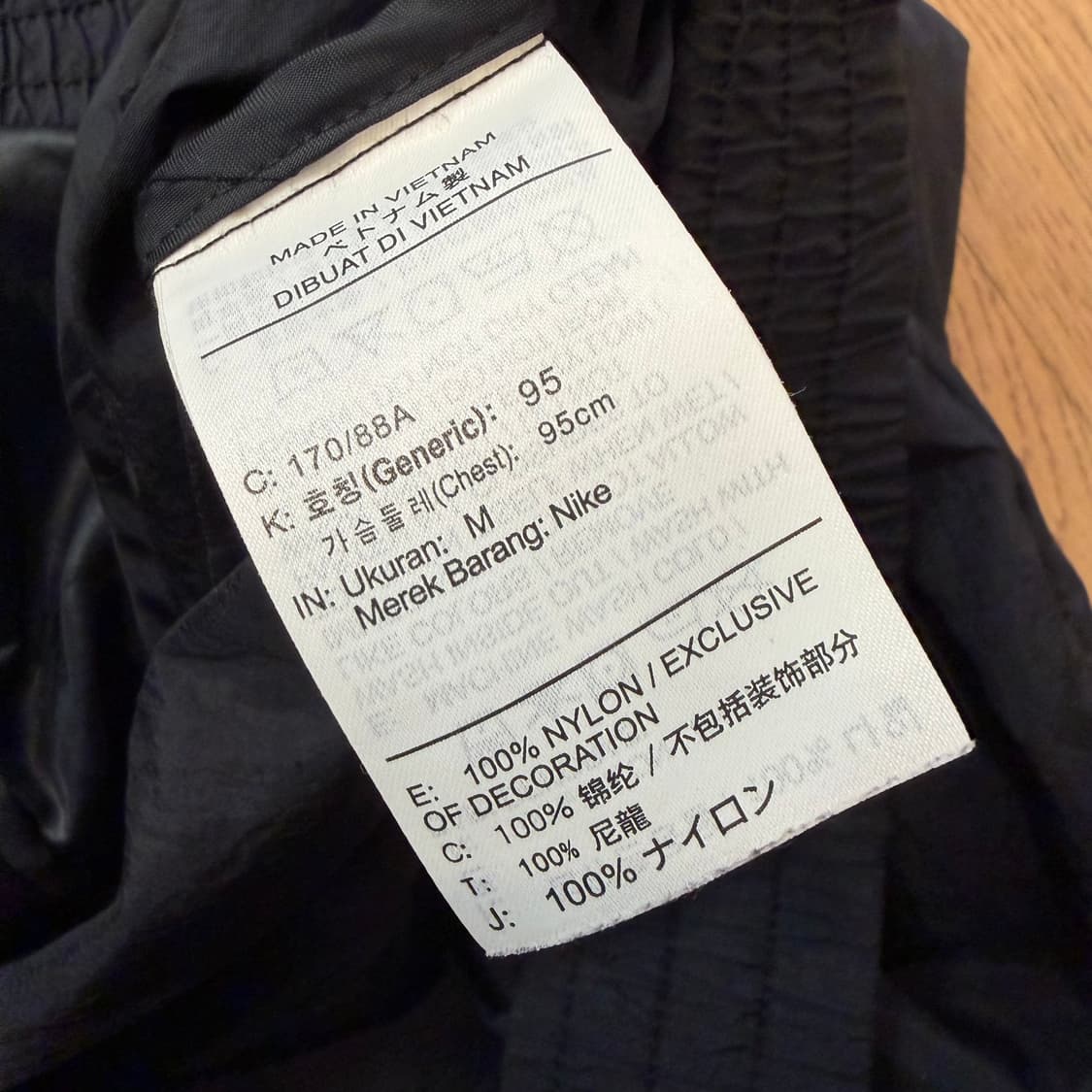 Nike NSW 윈드러너 바람막이 자켓 상품이미지4