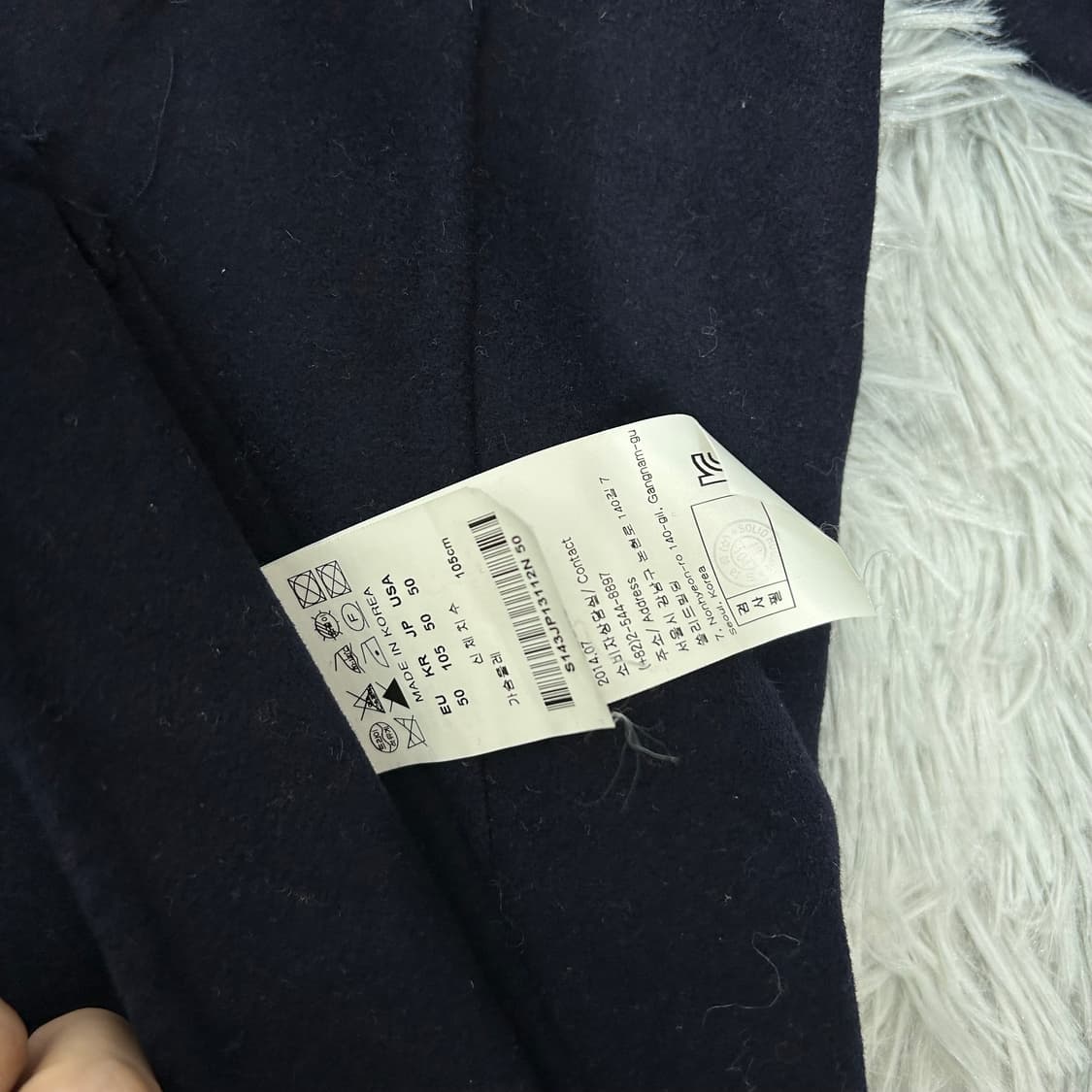 TEN CARROT 자수 스카쟌 점퍼 상품이미지9