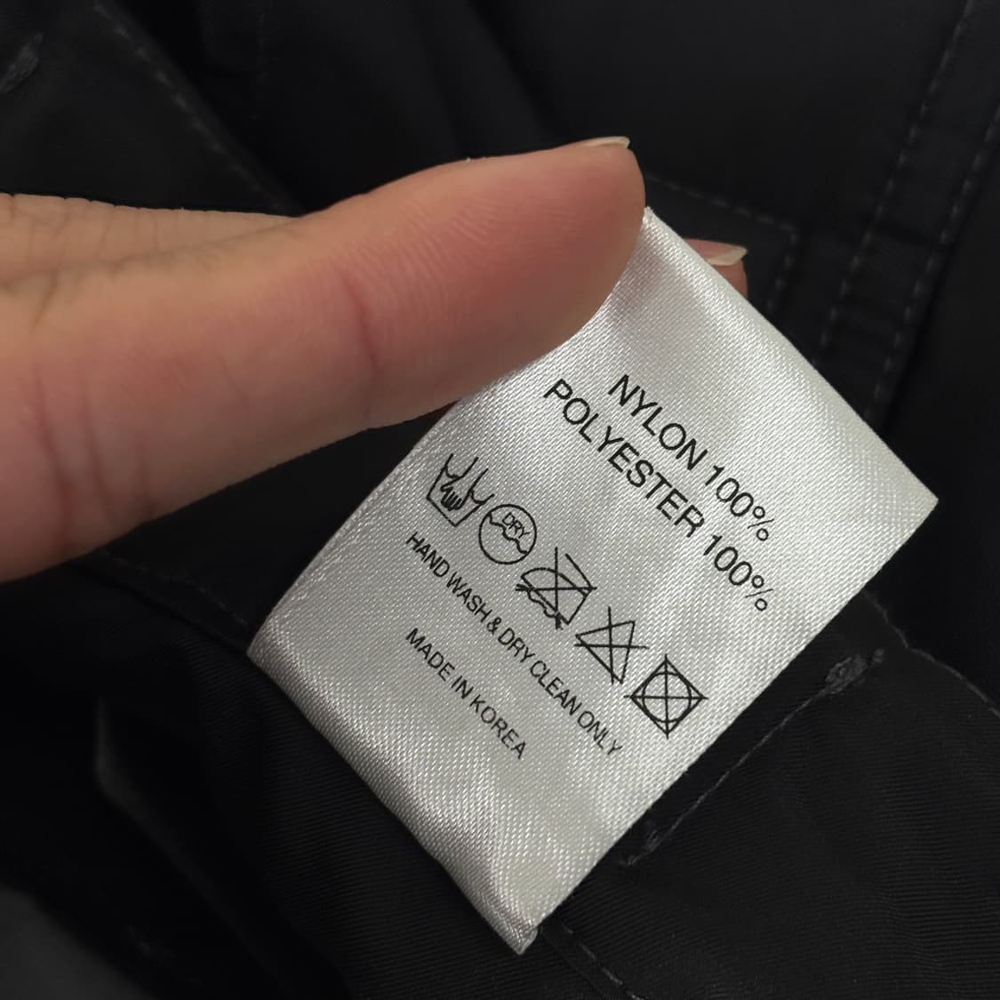 Far from what 파 아카이브 나일론 카고 팬츠 상품이미지10