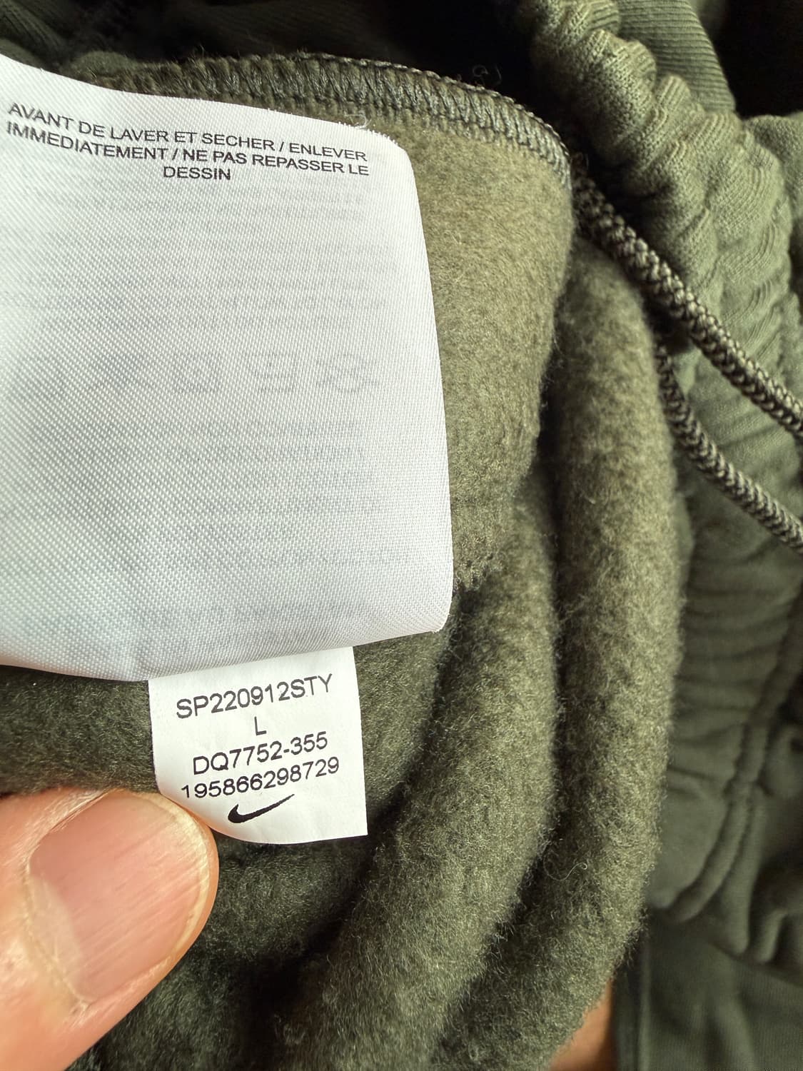 [L] 나이키 랩 nrg x 빌리 아일리시 플리스 스웻팬츠 세쿼이아 상품이미지5