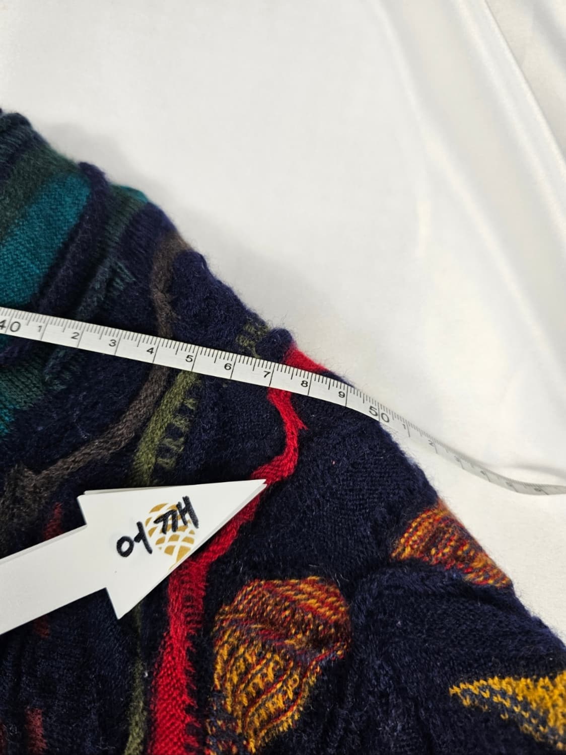 쿠지가디건 상품이미지4