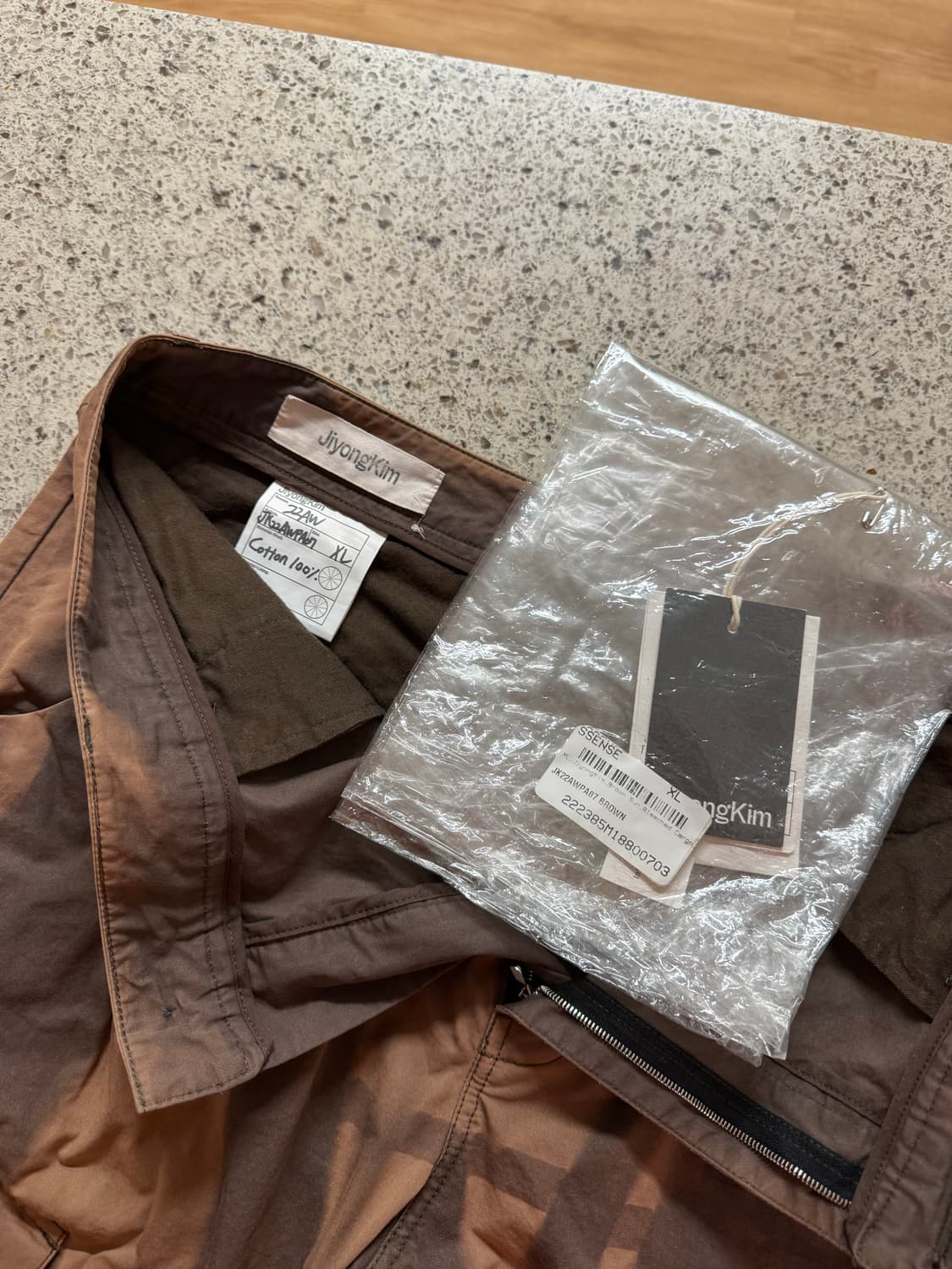지용킴 22AW 선페이딩 브라운 카고 팬츠 XL 상품이미지4