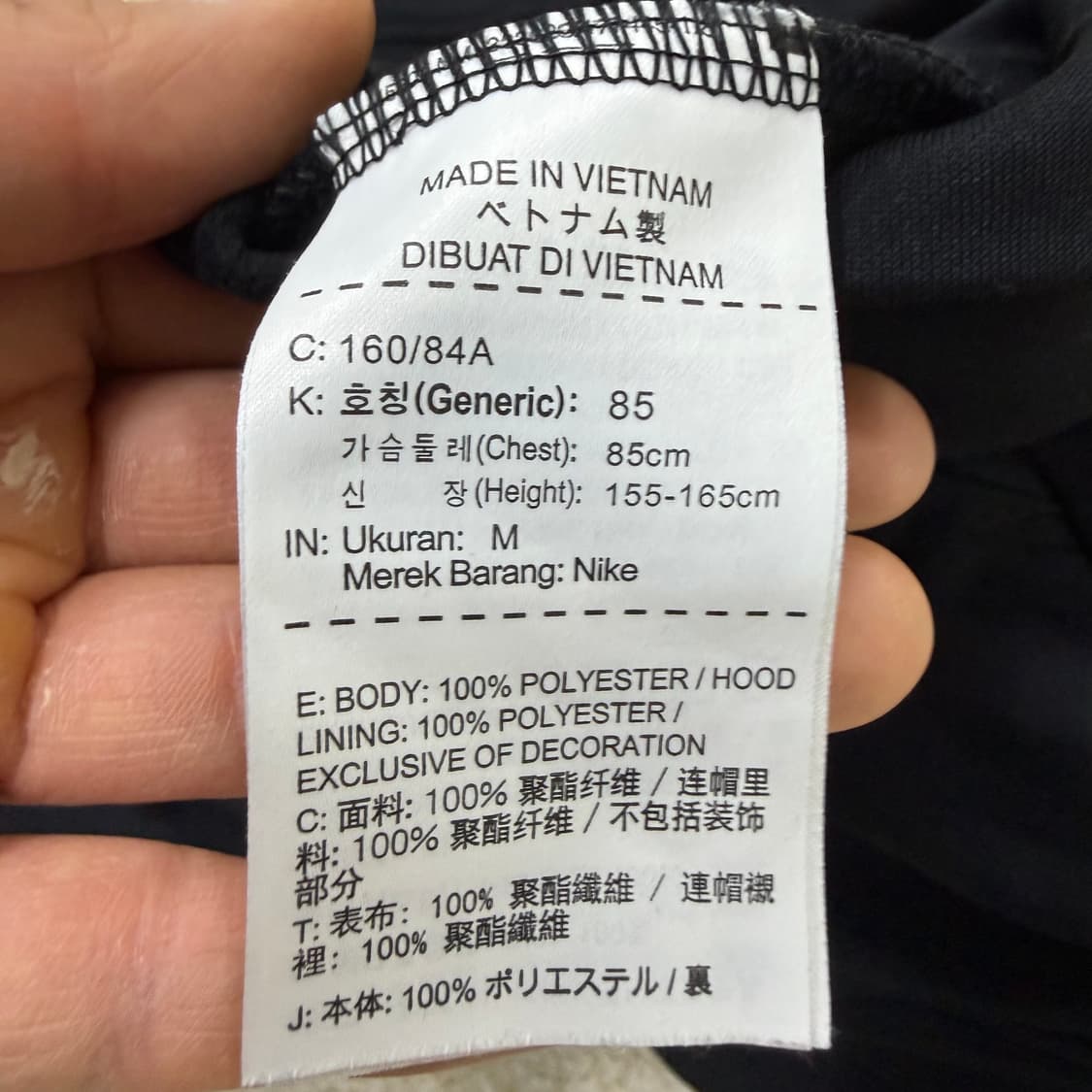 M 나이키 드라이핏 여성 후드집업 0130T1 상품이미지4