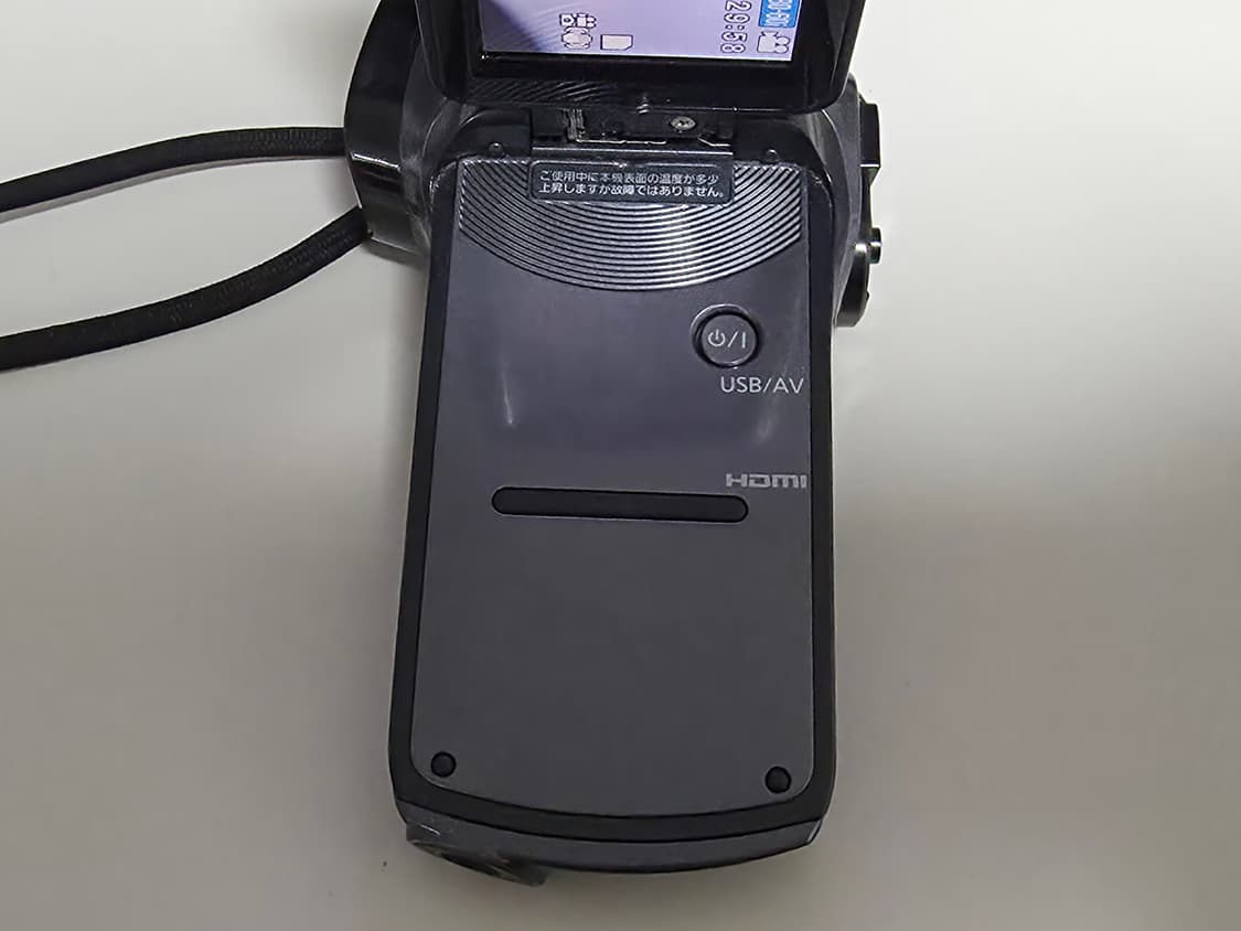 파나소닉 HX-DC1 빈티지 레트로 디지털 캠코더 상품이미지4