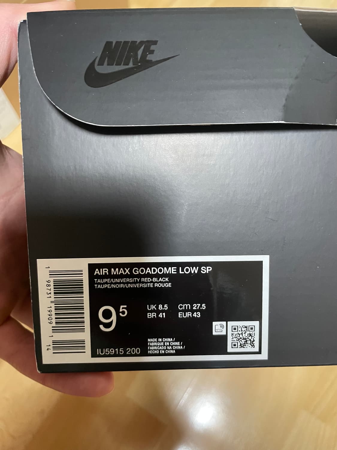 나이키 에어맥스 고아돔 로우 토프 블랙 상품이미지6