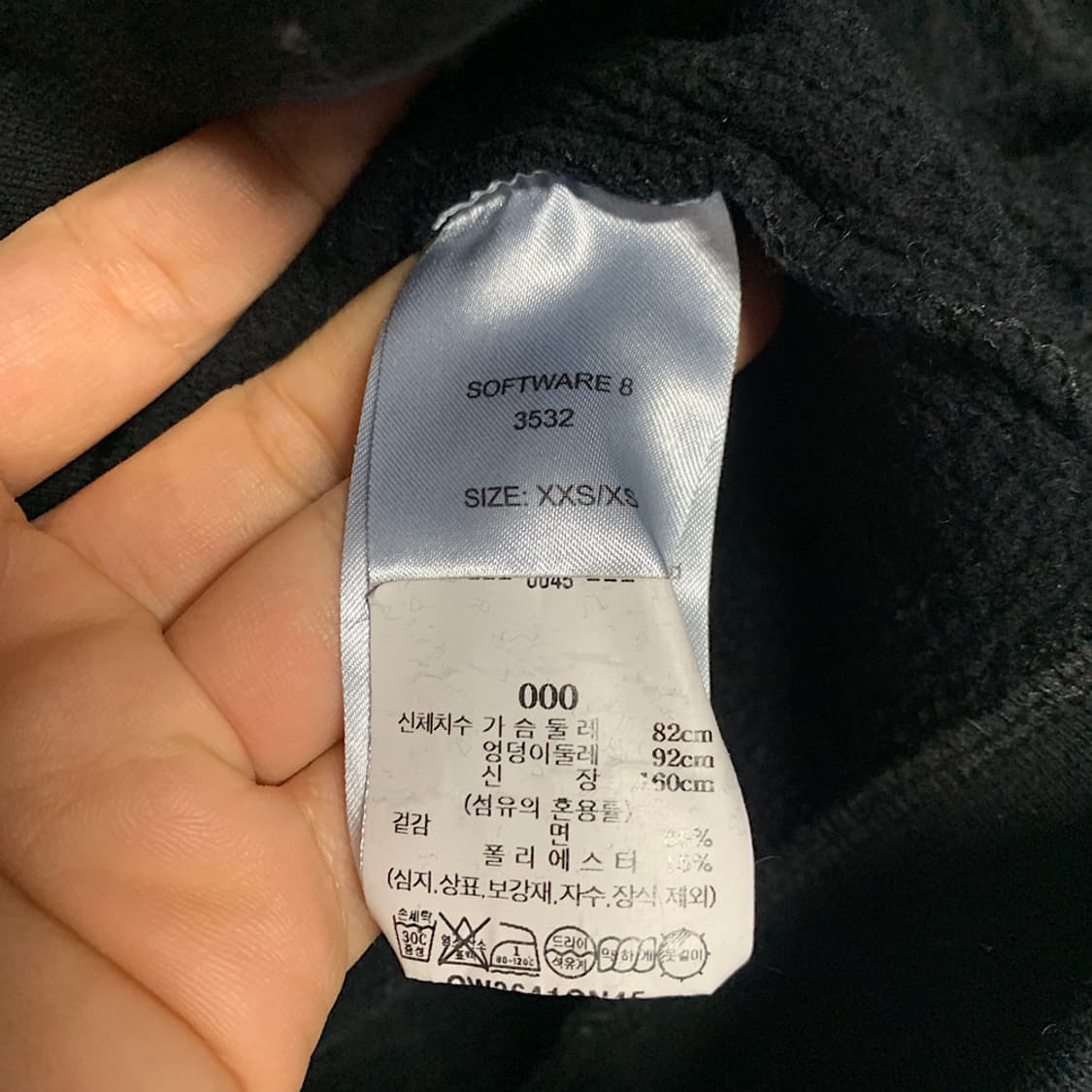 가니 후드집업 XS 상품이미지5