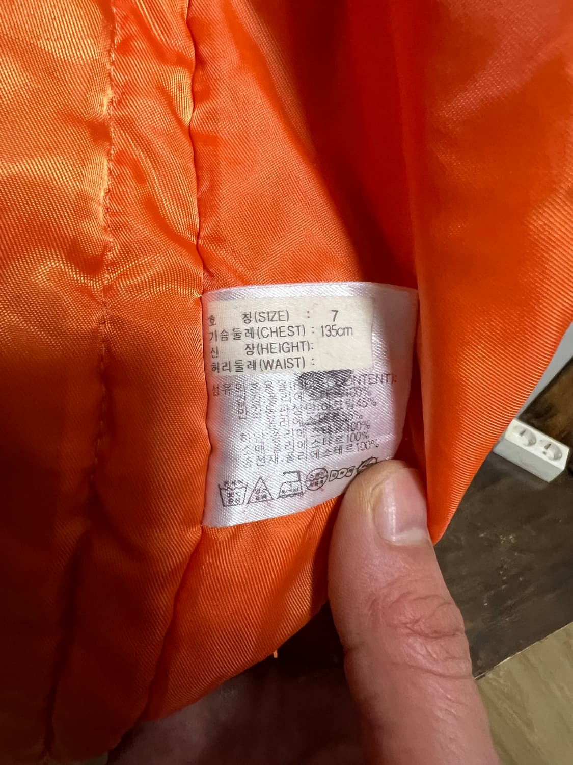 90s 나이키 롱 돕바 자켓 3XL 상품이미지10