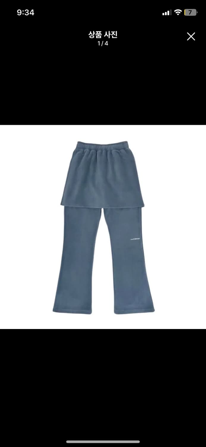 지초이컴포트 24-006 쿨그레이 레이어드스커트 40cm 상품이미지1