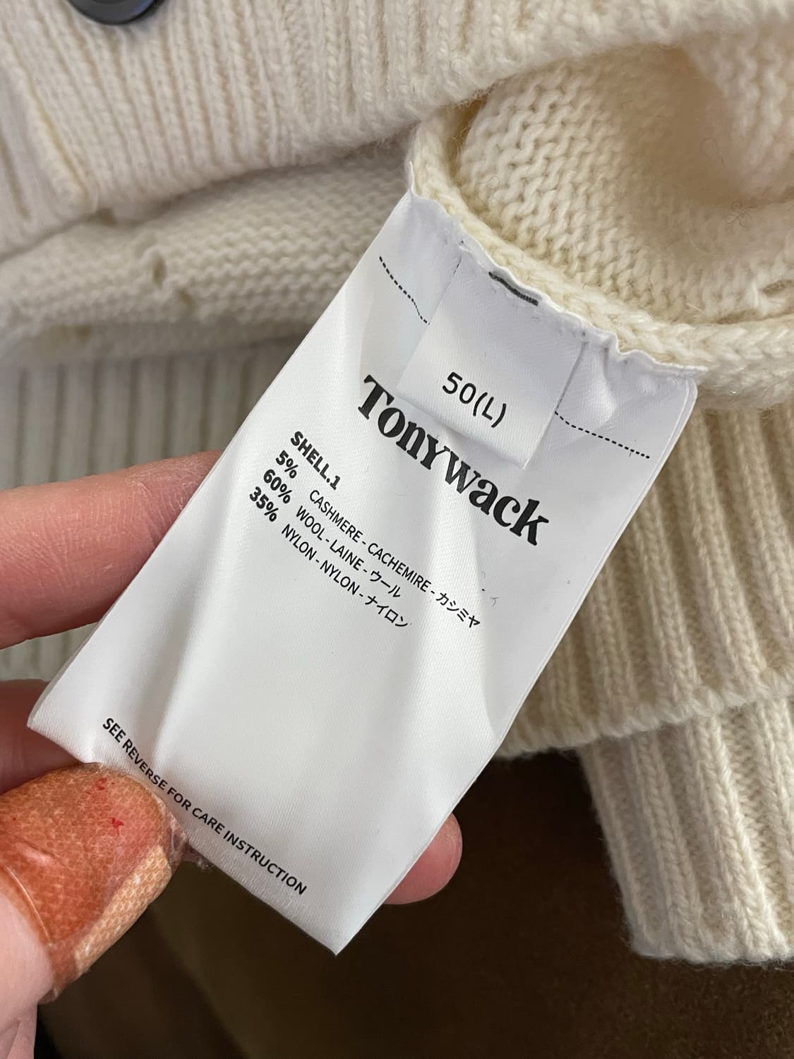 TONYWACK 토니웩 펀칭 아가일 가디건 상품이미지8