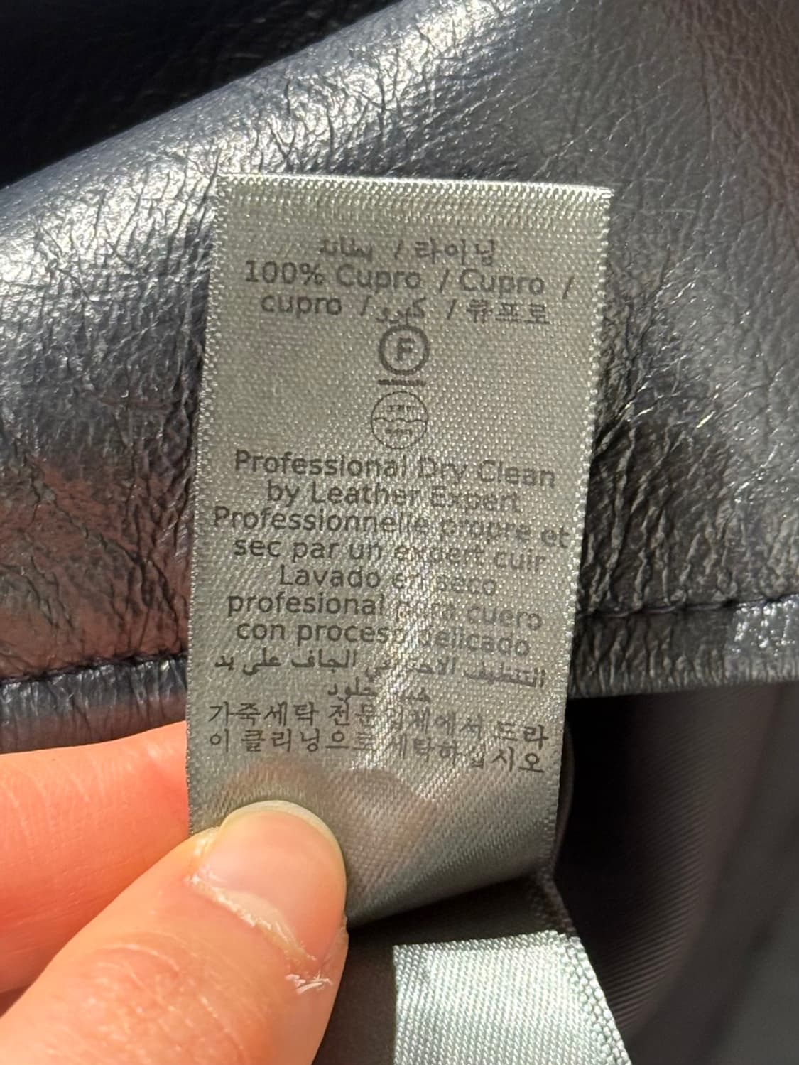 존바바토스 네이비 리얼레더 스웨이드 셔츠 자켓 상품이미지9