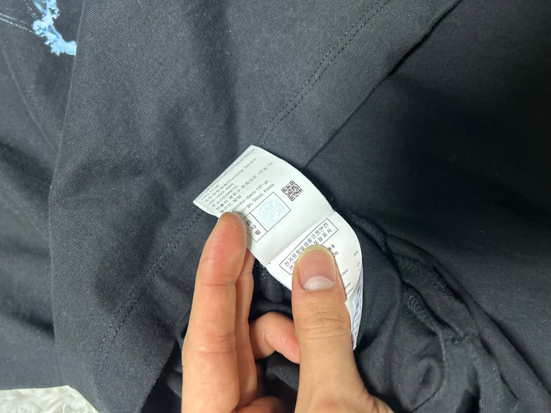 우영미 젤리피쉬 반팔 48 상품이미지4