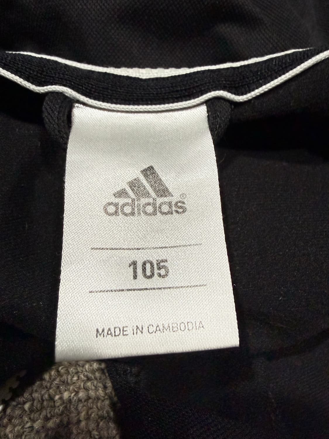 Adidas 아디다스 STC 독일 져지 상품이미지3