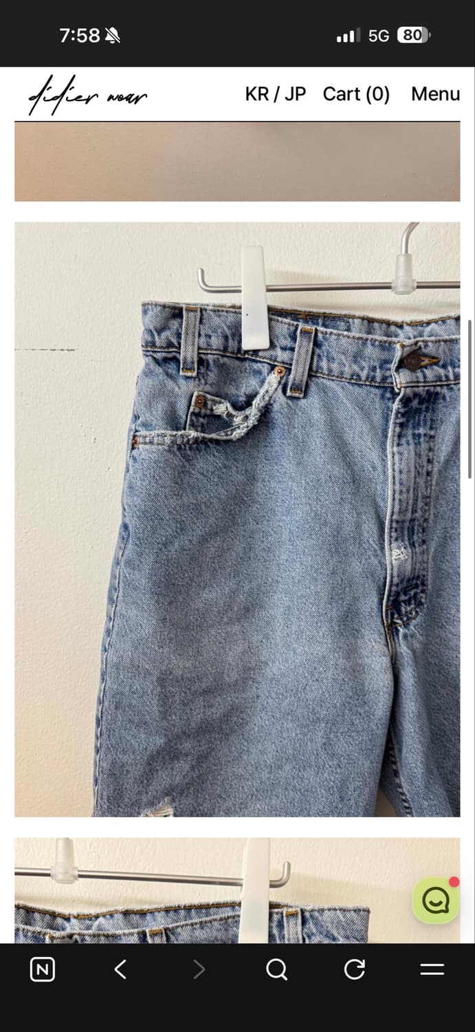 Levi's 550 Hem Destroyed Denim Shorts 상품이미지2