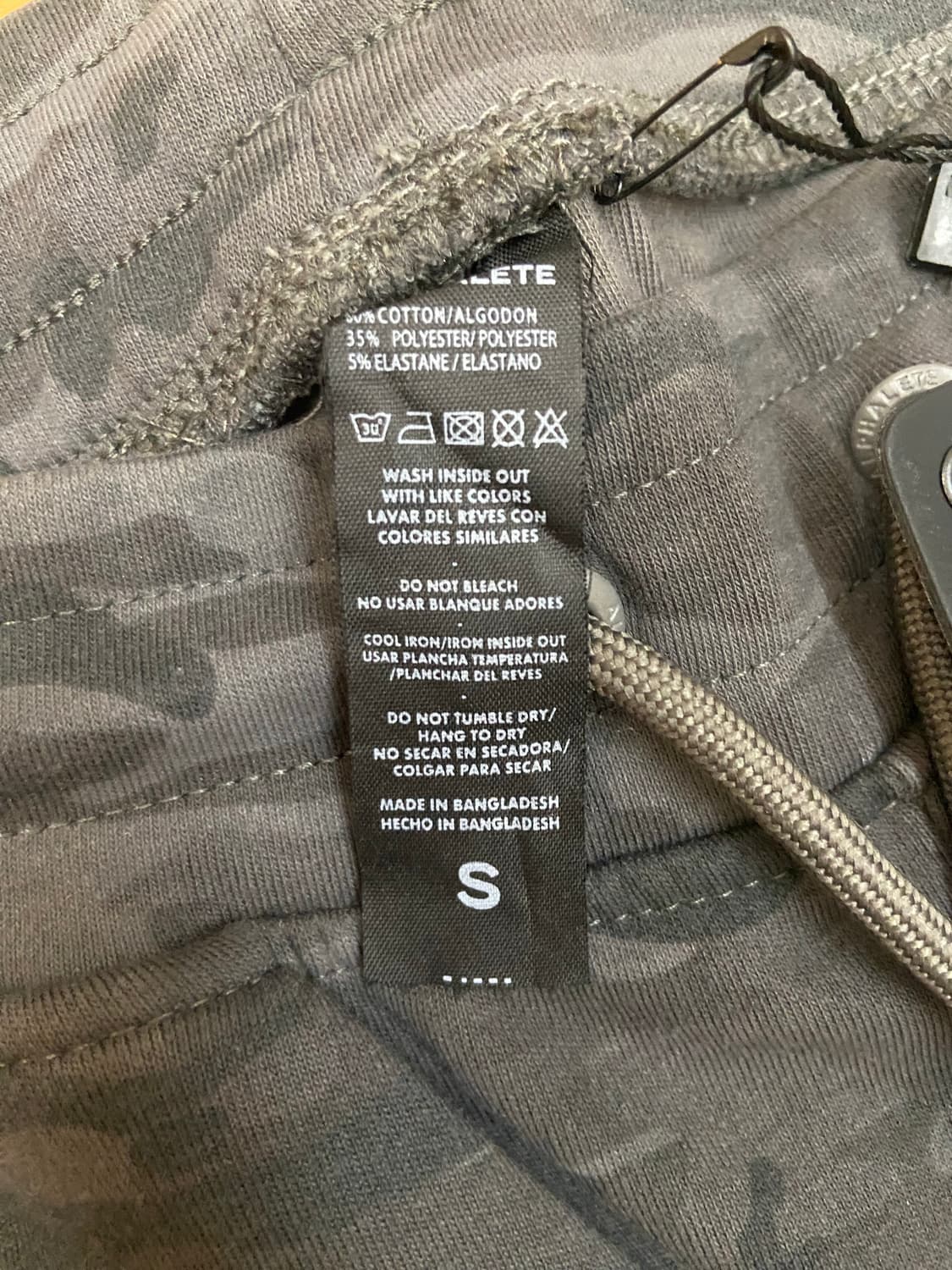Alphalete 카모 조거팬츠 S 새상품 상품이미지3