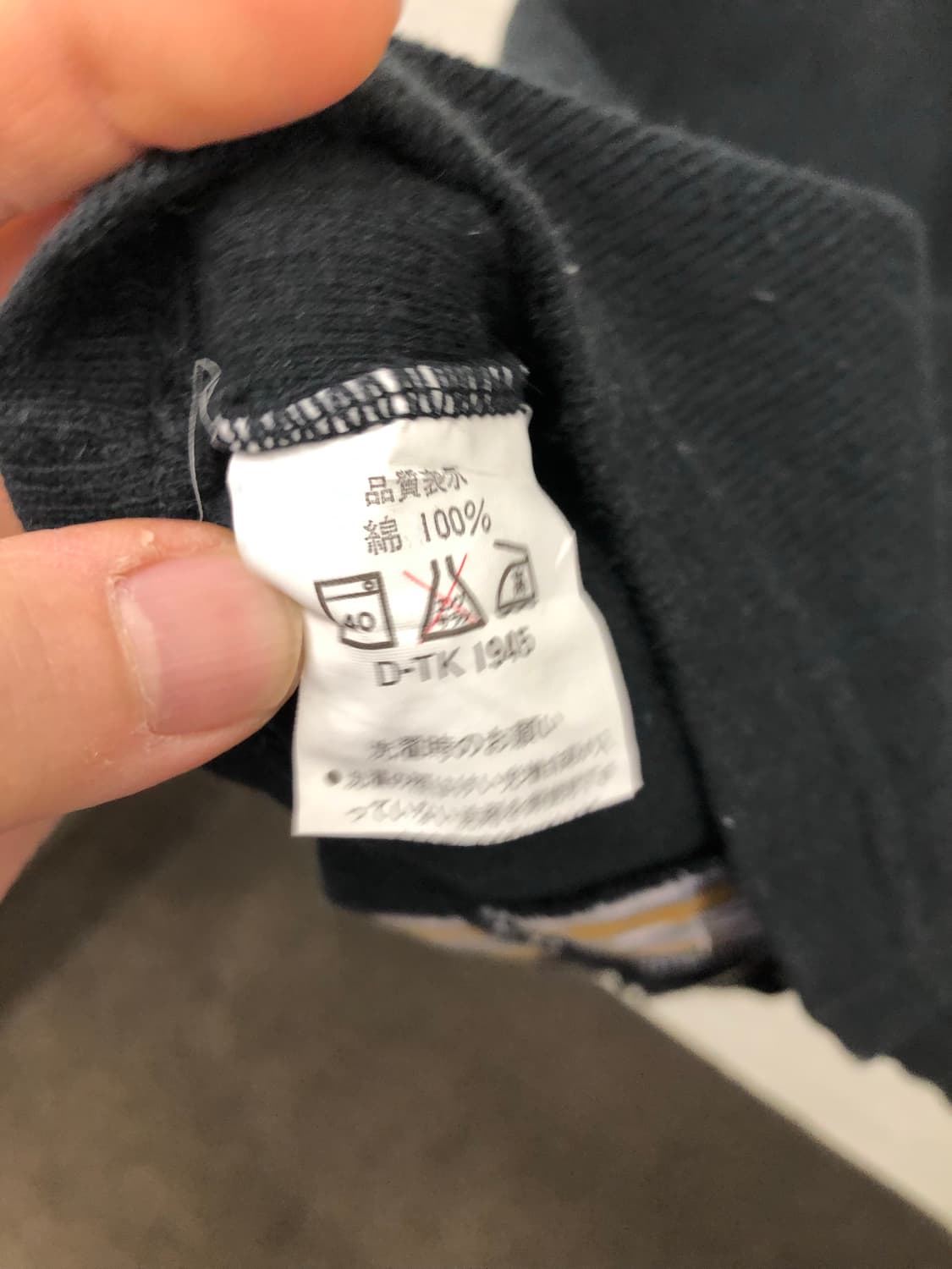 90s bitch skateboards 집업 상품이미지5