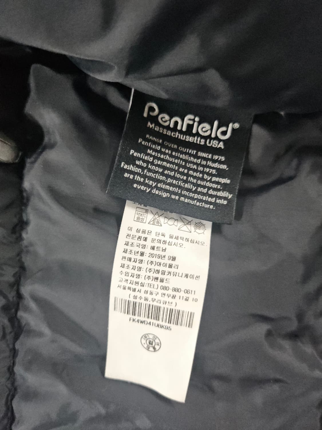 펜필드  블랙 야상 점퍼 후드 퍼 패딩  95  M 상품이미지8