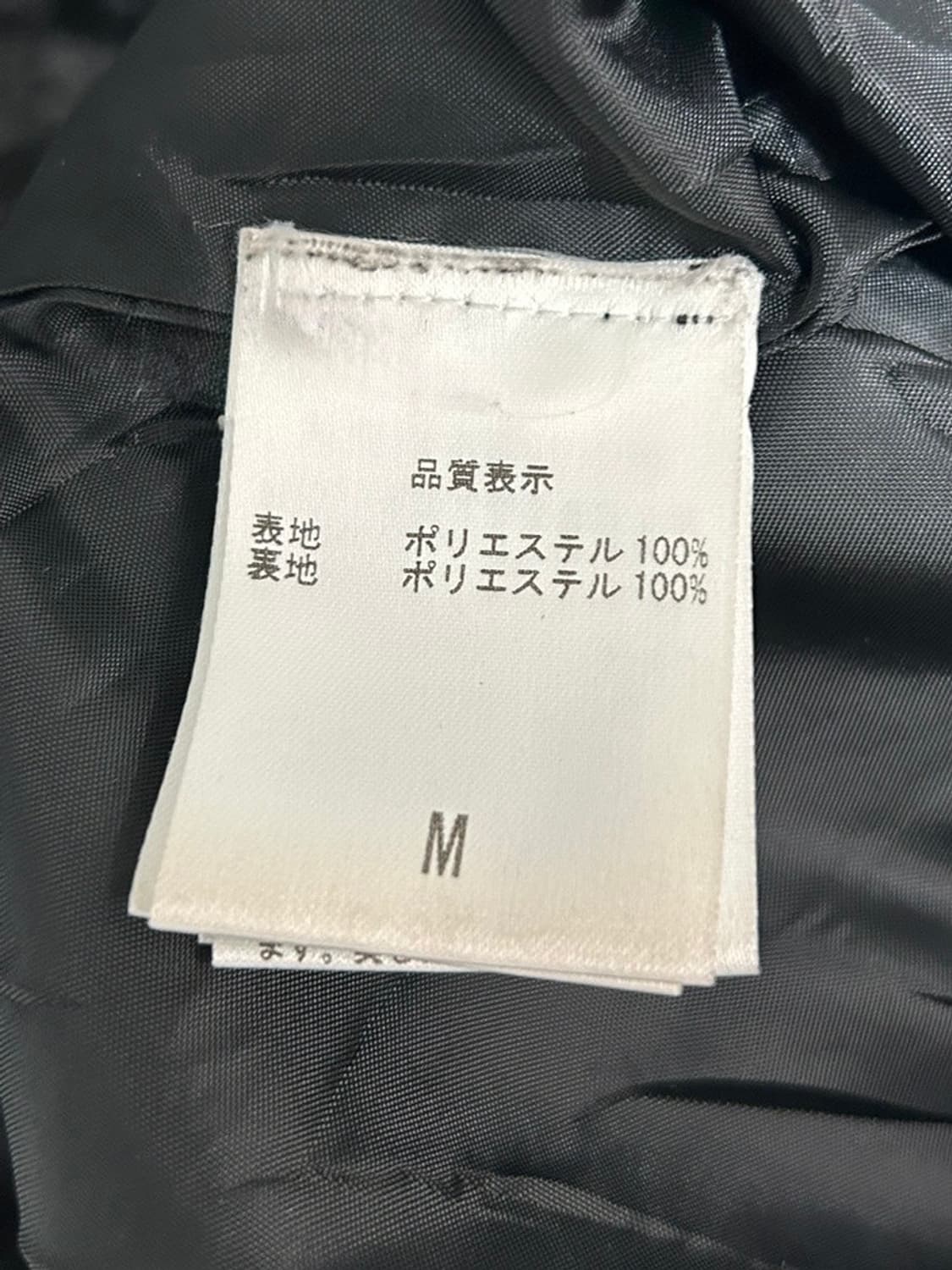 vtg jacket 상품이미지4