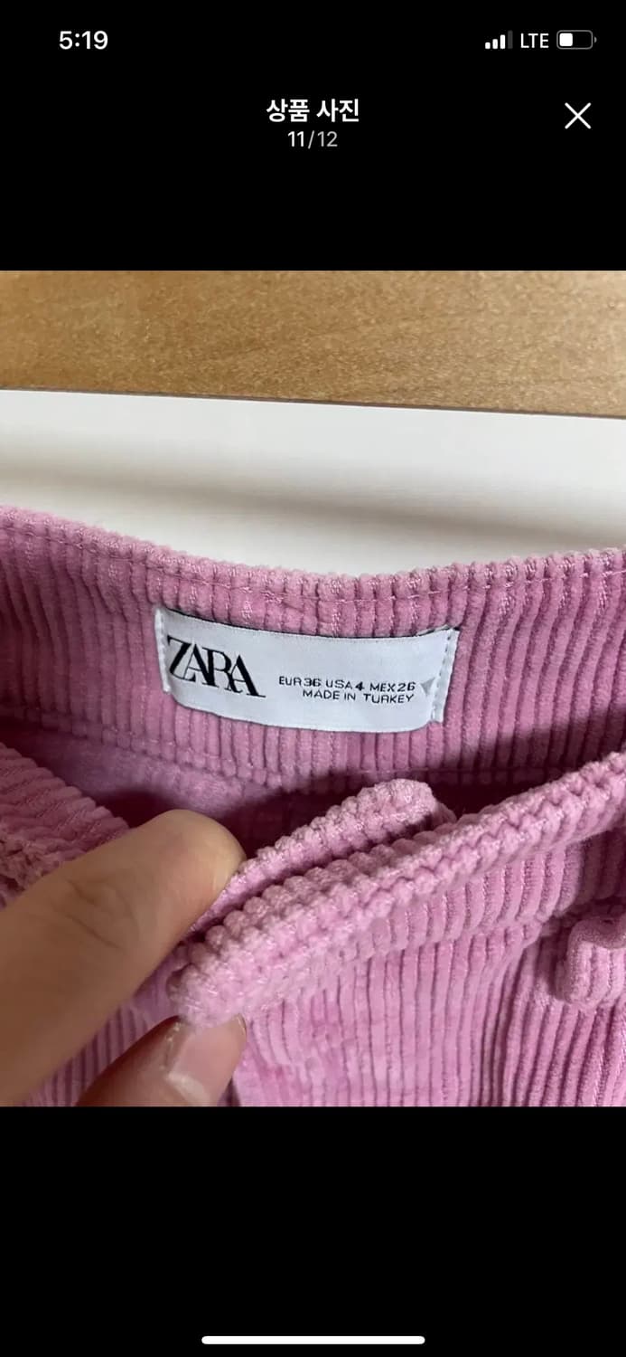 ZARA 자라 버블검 핑크 코듀로이 골덴 스트레이트 팬츠 프레클  상품이미지5