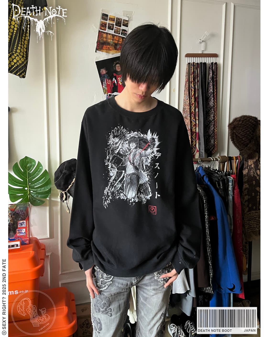 Death Note Bootleg Printed Sweatshirt 상품이미지1