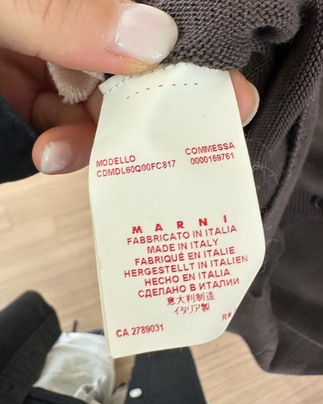 마르니 브라운 코튼 셔츠 가디건 상품이미지10