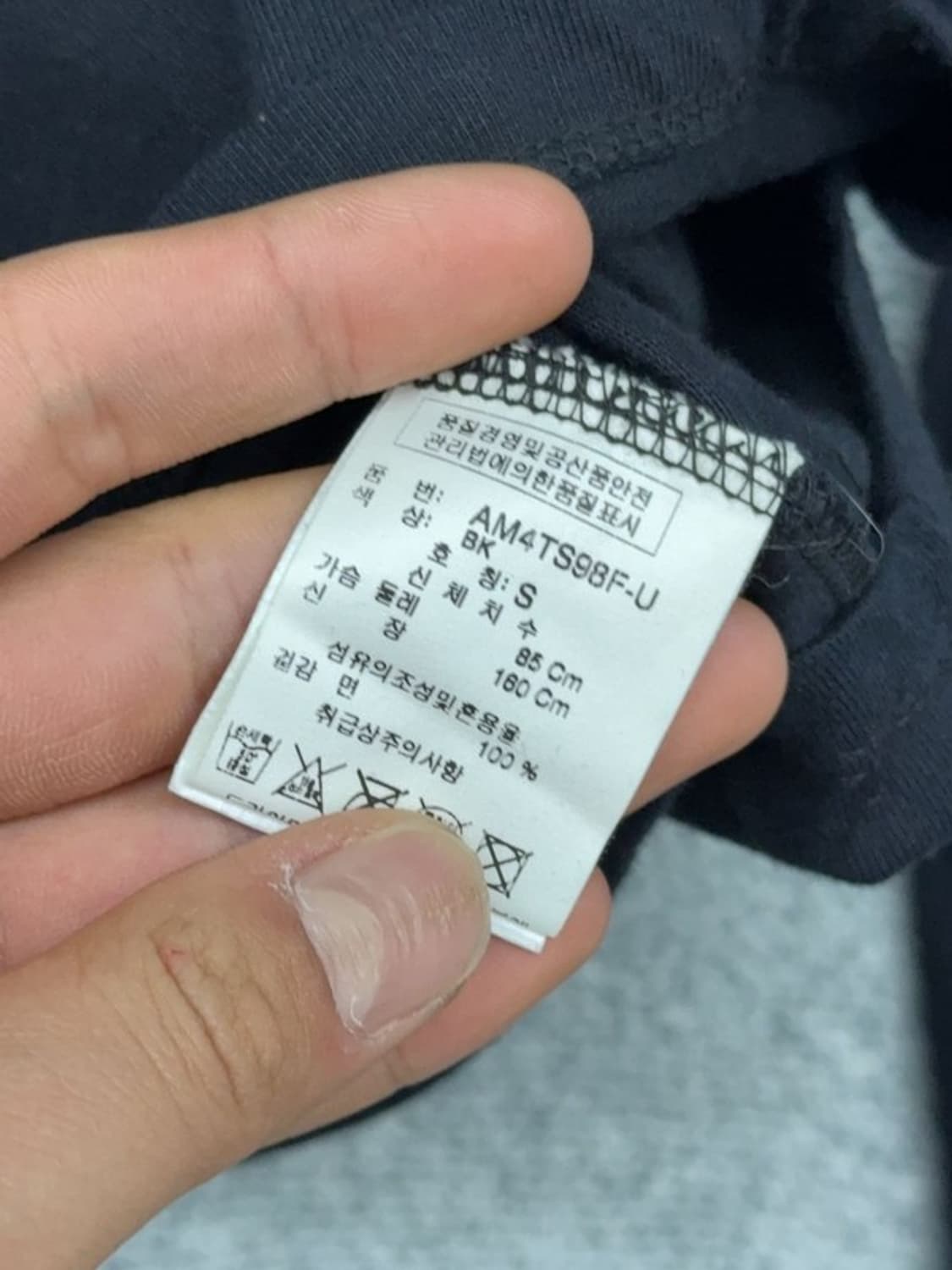 디즈니 프린팅 Y2K 네이비 긴팔티 S 상품이미지6