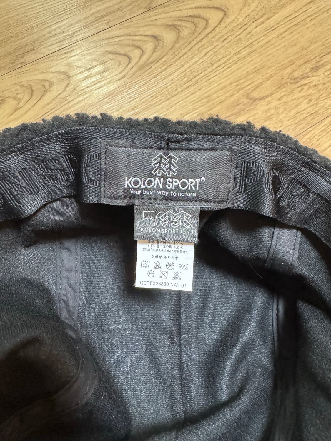 코오롱스포츠 이어플랩 XL 왕대두사이즈 상품이미지5