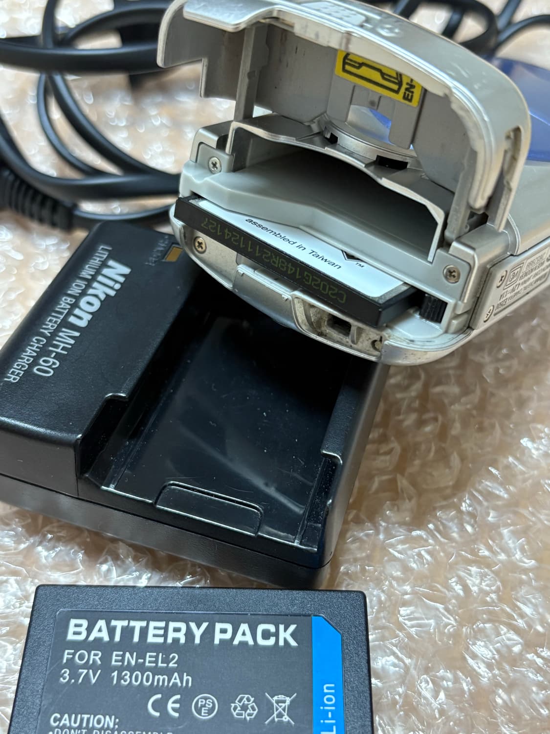 니콘 쿨픽스 2500 디지털카메라 상품이미지3