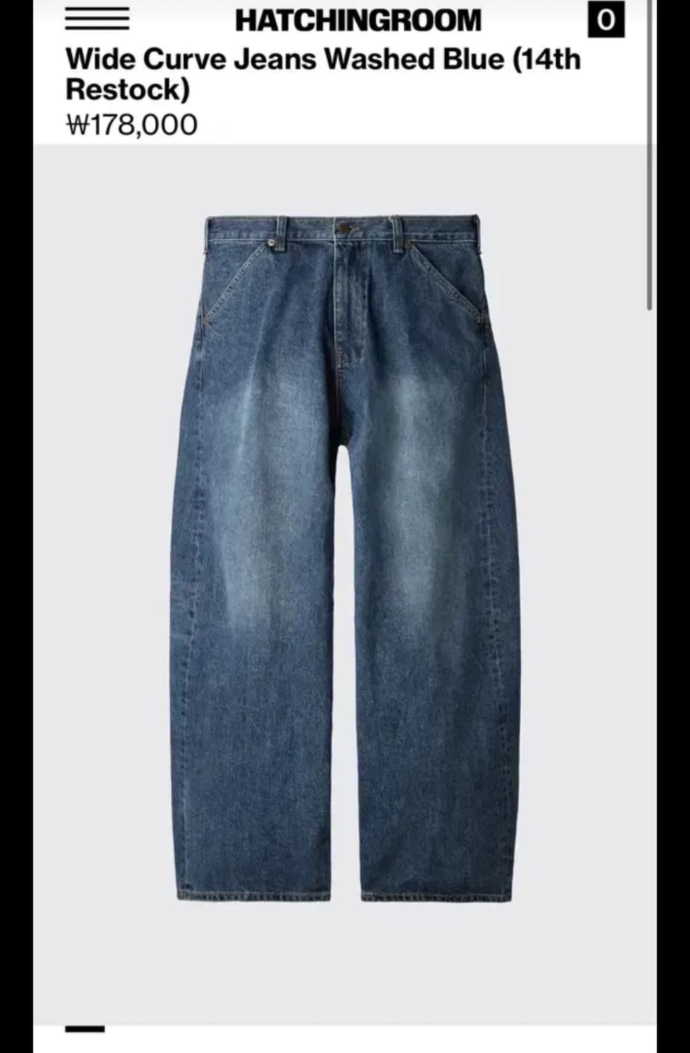 [3] 해칭룸 와이드 커브 진 워시드 블루 상품이미지4