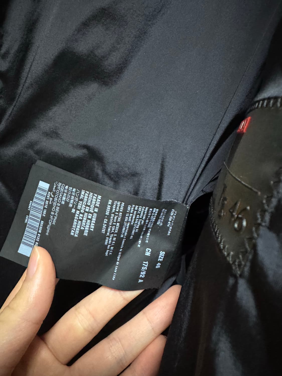 프라다 울블렌디드 스포츠 코트 상품이미지4