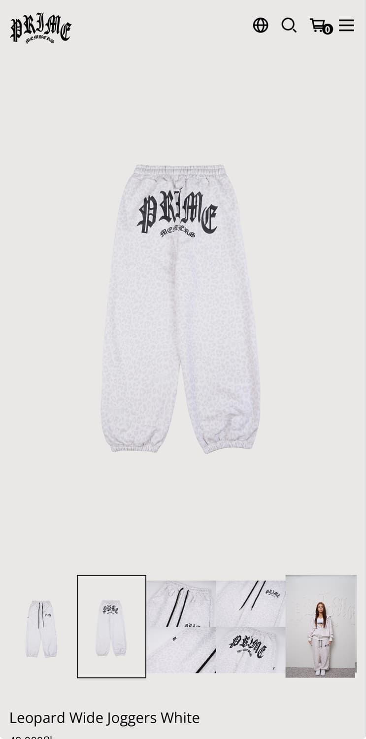 프라임멤버스 조거팬츠 레오파드 화이트 상품이미지1