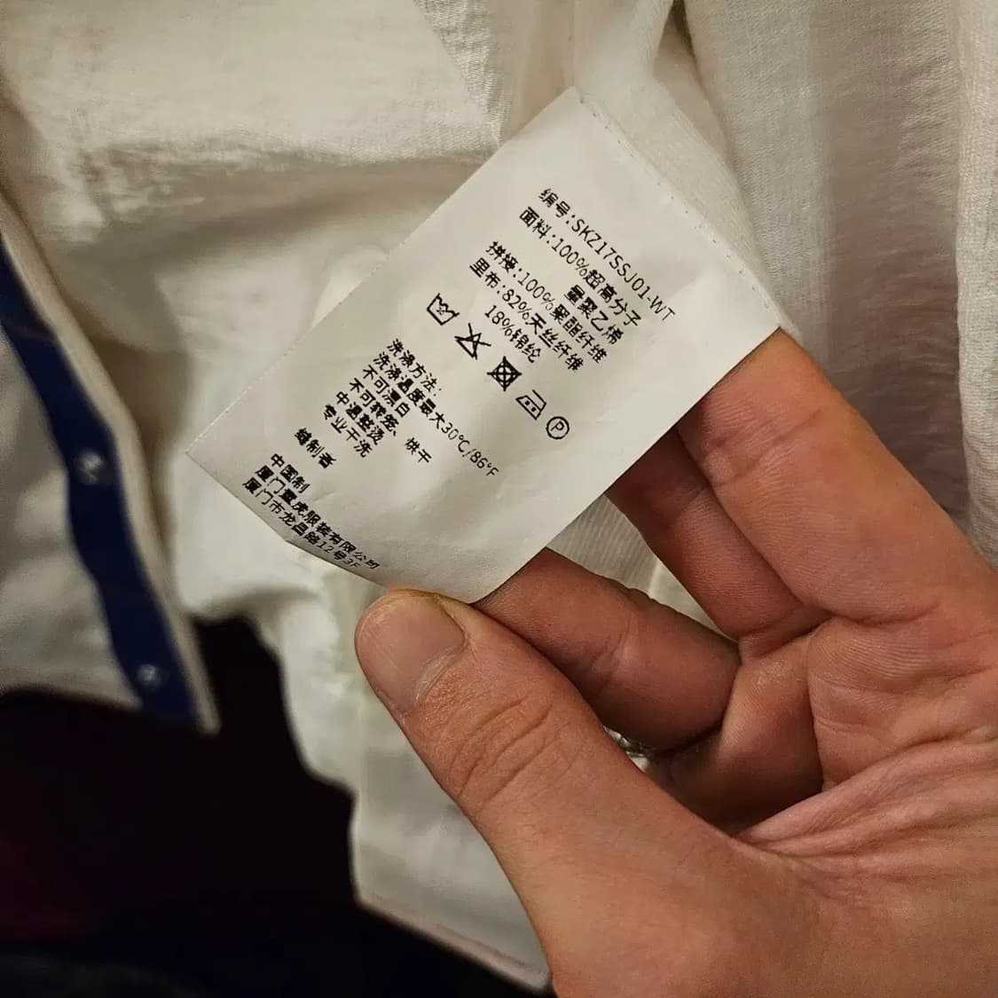 SANKUANZ 산쿠안즈 17AW 컬렉션 한정품  상품이미지10