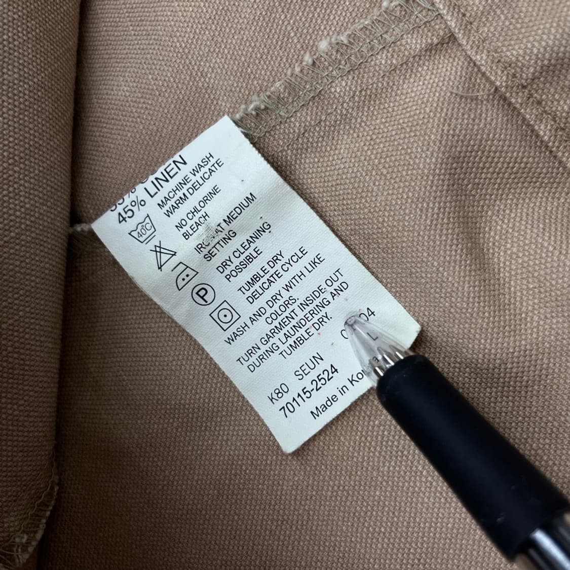 리바이스 베이지 데님 블루종 자켓 상품이미지6