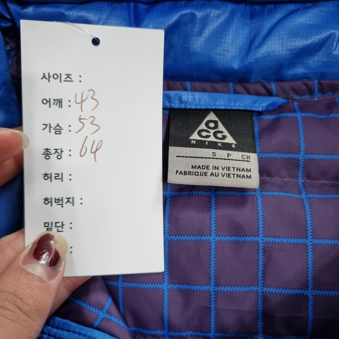 나이키 ACG 패딩 상품이미지8