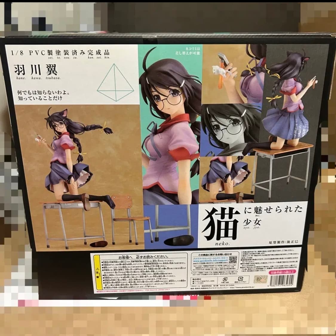 미개봉) 모노가타리 1/8 스케일 피규어 하네카와 츠바사 캣 고전 미소녀 상품이미지3
