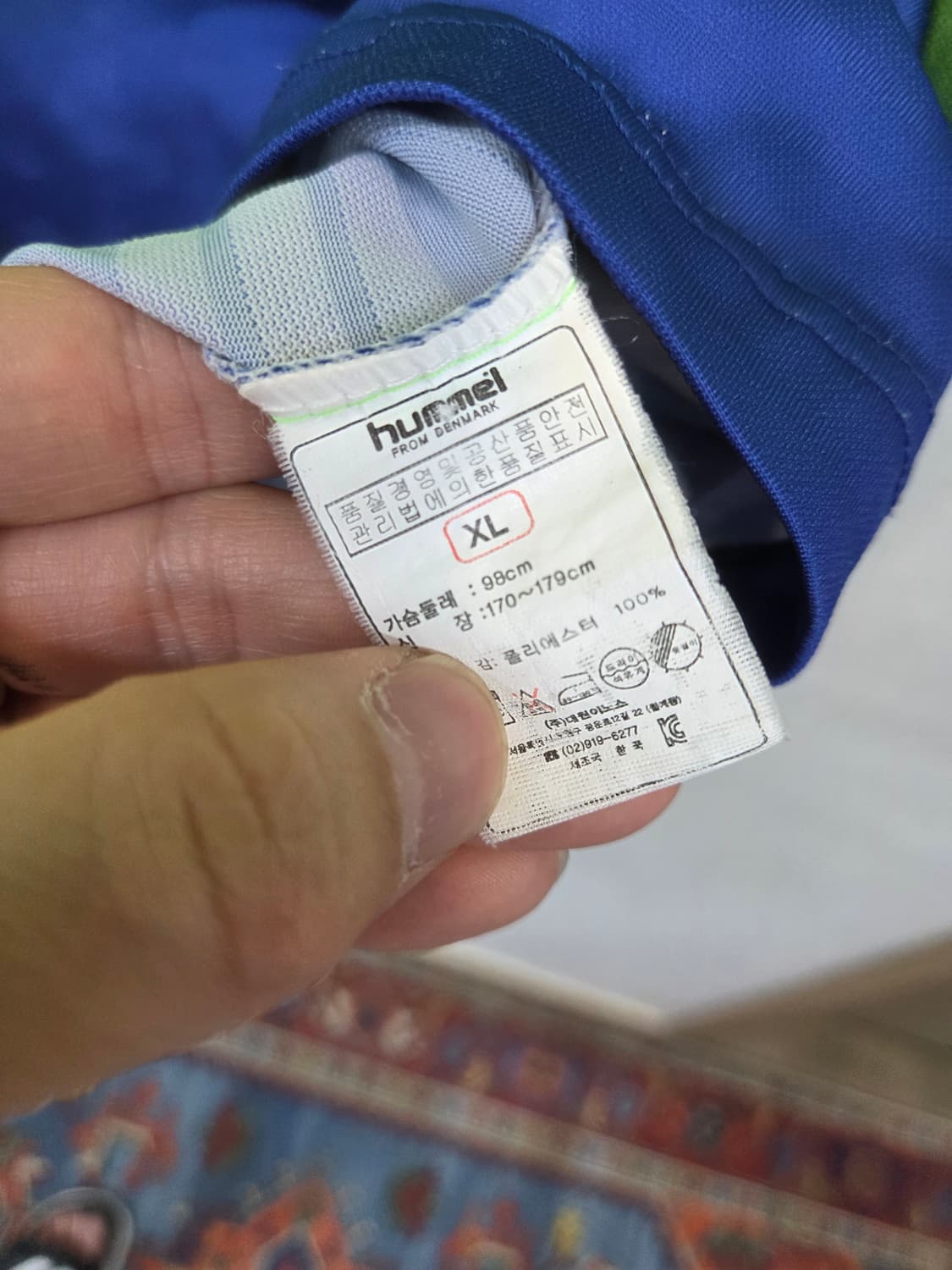 험멜 전북현대 김진수 마킹 유니폼 져지반팔 xl 상품이미지4