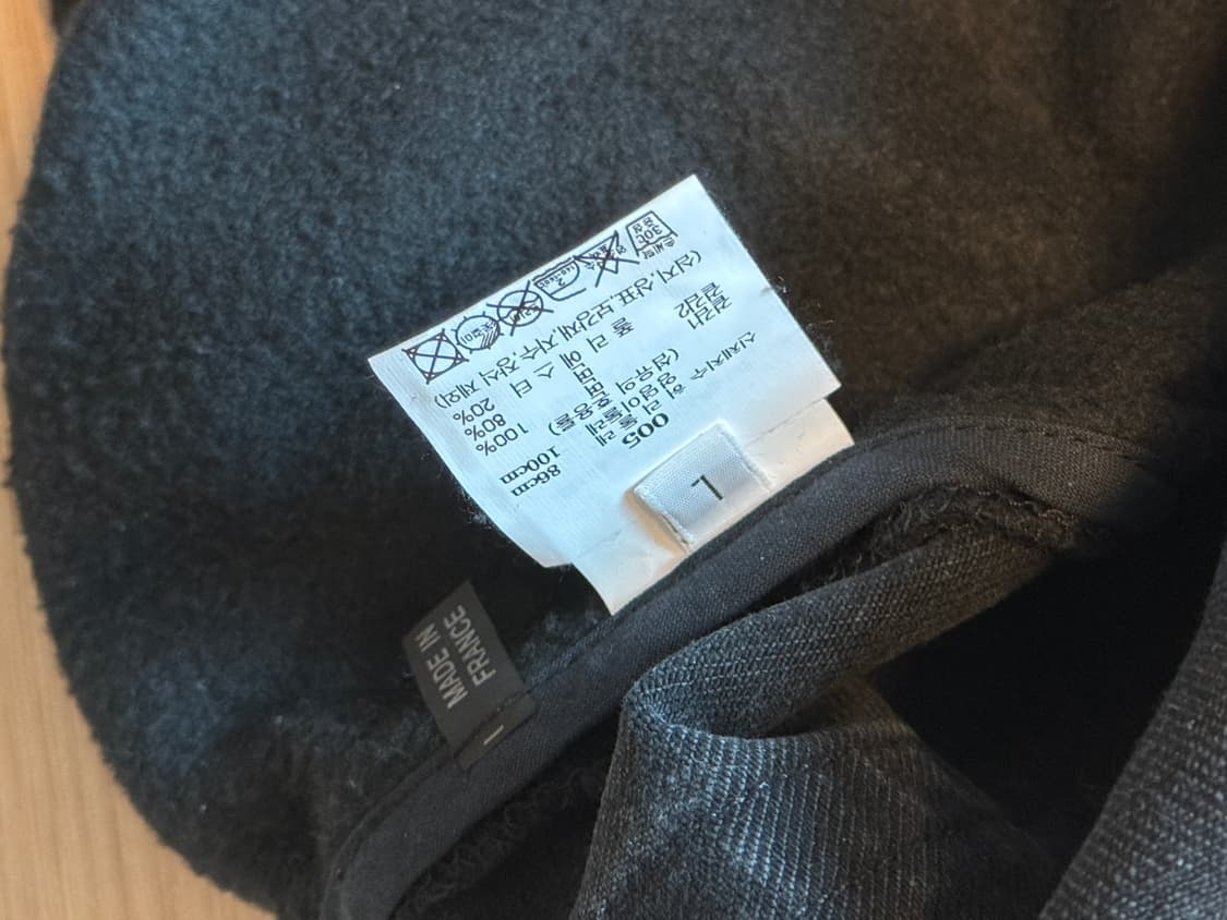 [L] 블레스 나이키 오버조깅진 10cc정품(검검) 상품이미지5